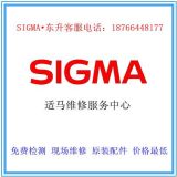 专业数码相机维修与内容服务 东升数码相机维修服务站全面解析
