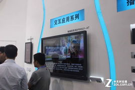 上海数字标牌展 星网锐捷互动数字标牌与数字内容制作服务的融合创新