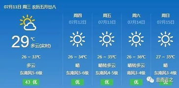 天安数码城园区 九大服务助力创客梦想起航，数字内容制作成新引擎